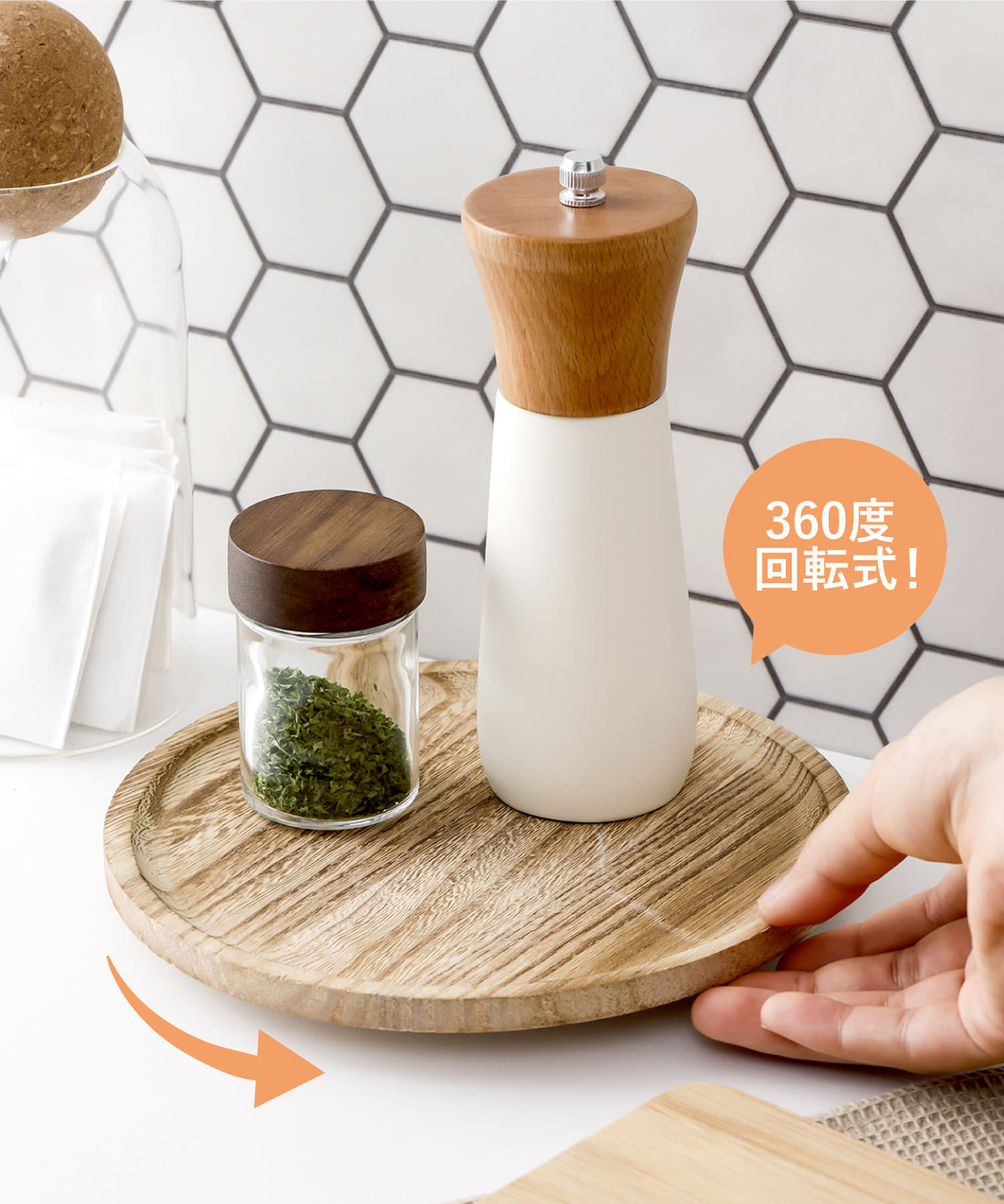 現貨｜木製旋轉托盤