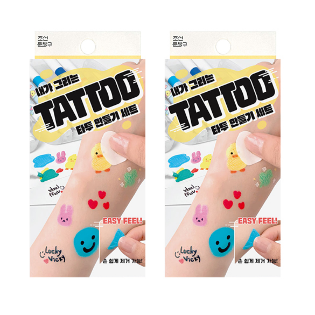 Tattoo Sticker Summer Water Play Children Drawing Decoration [2BOXES]