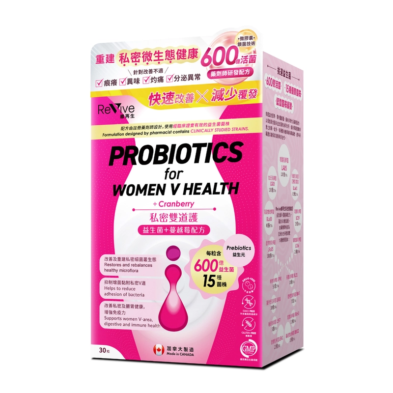Revive維再生私密雙道護(益生菌+蔓越莓配方) 30粒