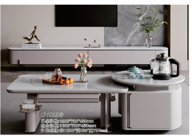CT825 茶几(可兼具泡茶邊几)