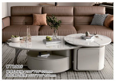 CT822 茶几