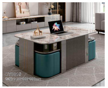 CT801 茶几(可充電)