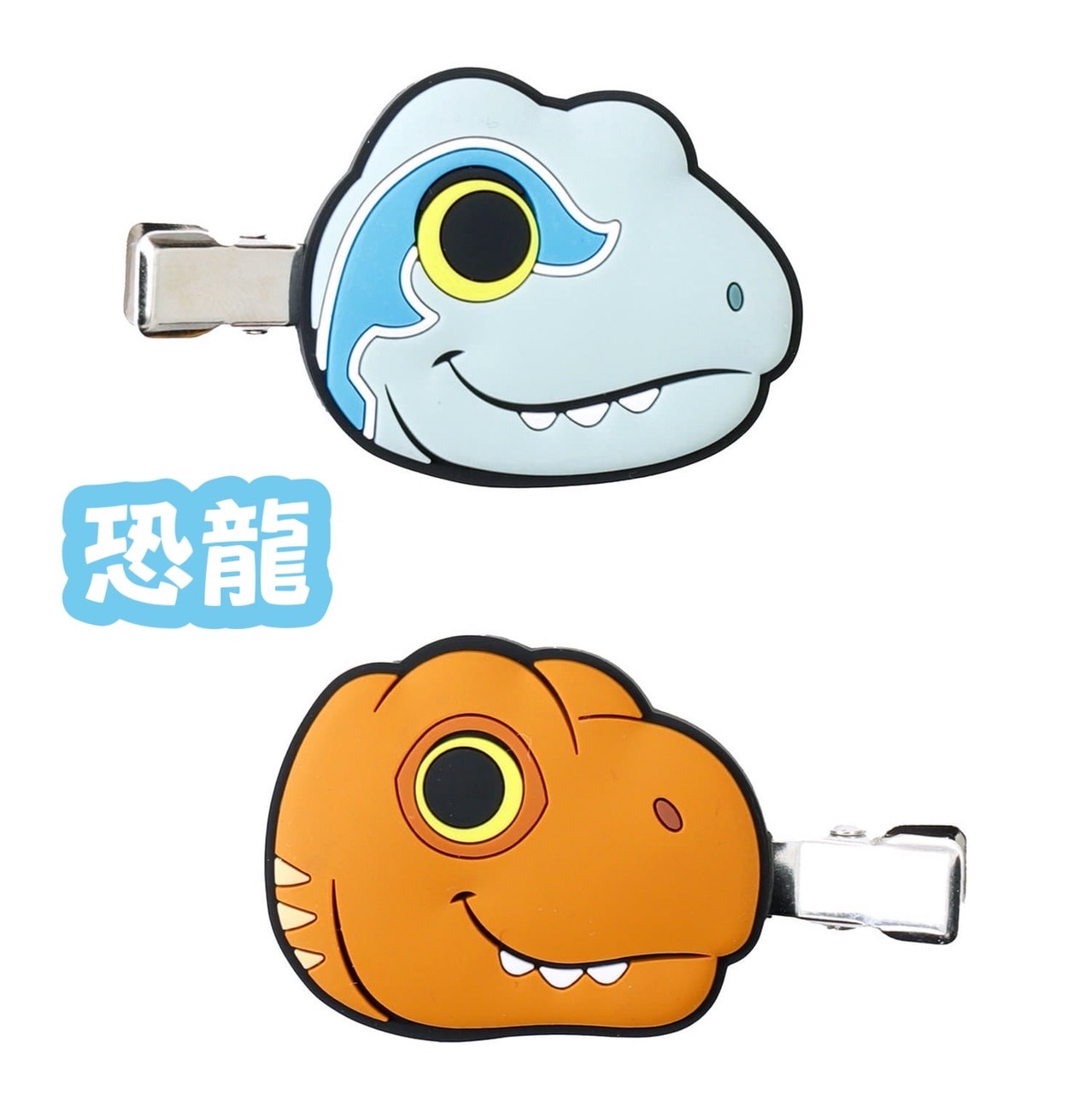 現貨｜卡通造型瀏海夾