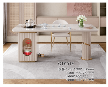 CT901 辦公泡茶桌