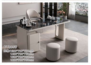 CT905 辦公泡茶桌