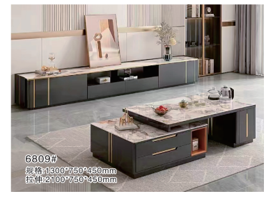 6809茶几
