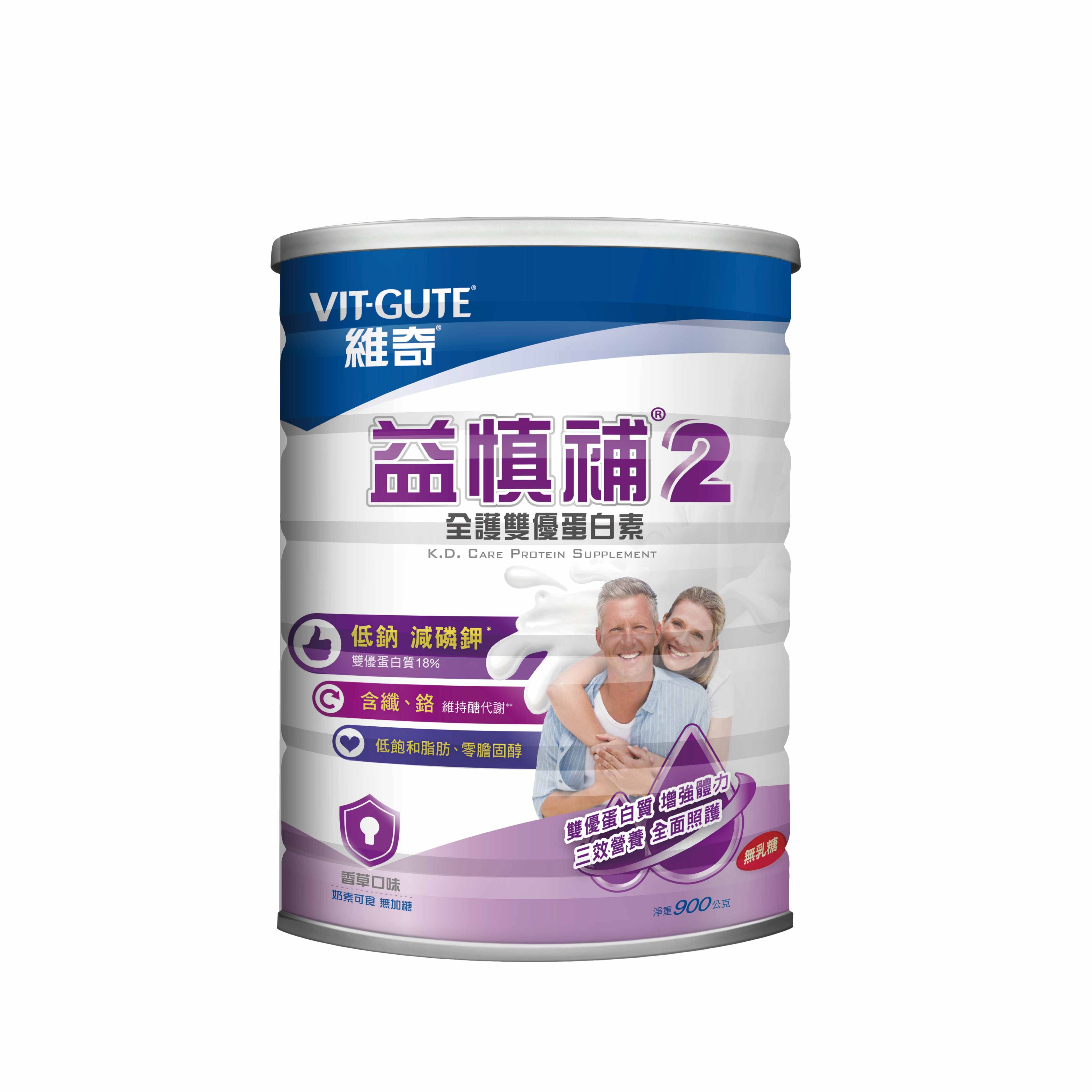 維奇-益慎補２號後配方 900g