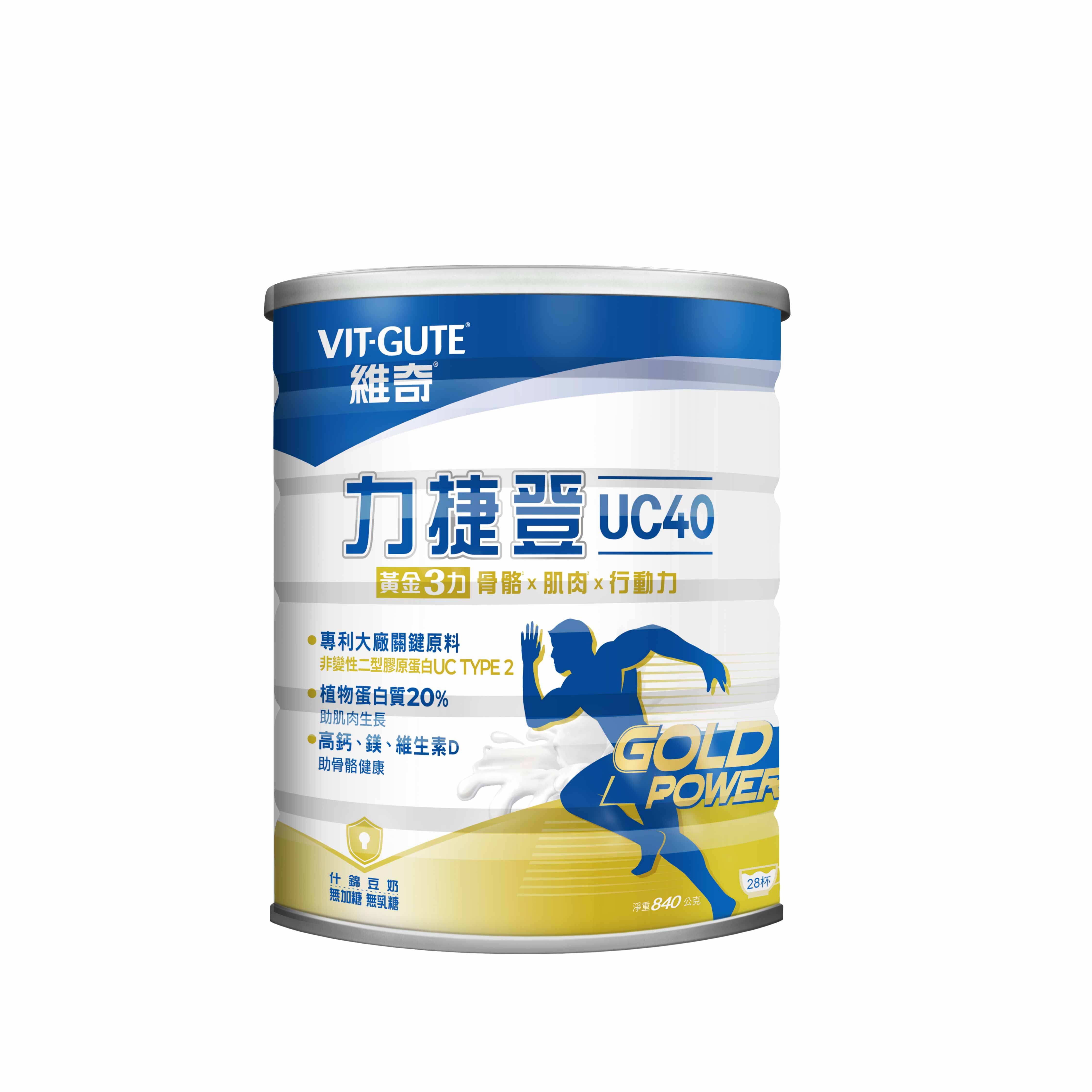 維奇-維奇力捷登UC40 840g