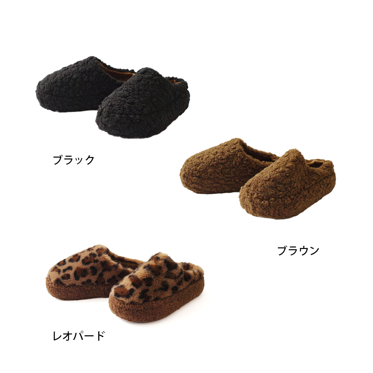 厚實舒適 厚底絨毛室內拖鞋【CN409】