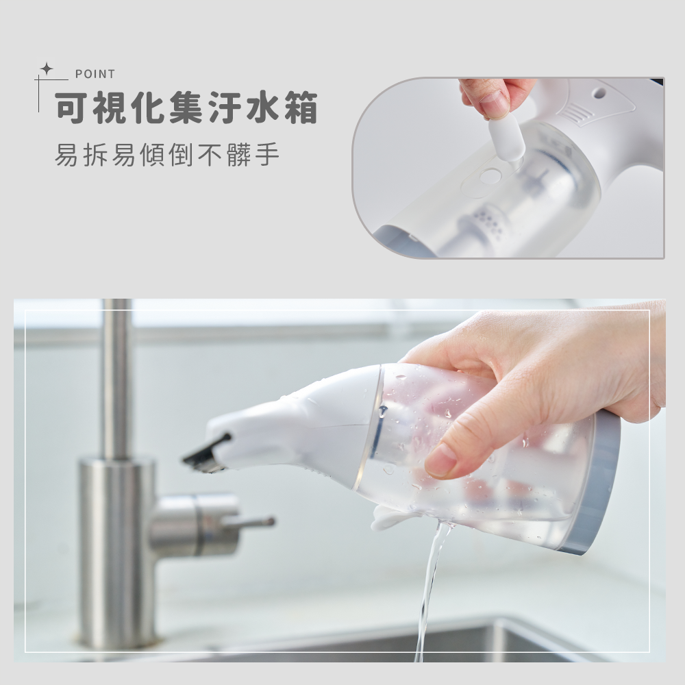 可視化集汙水箱 易拆易傾倒不髒手