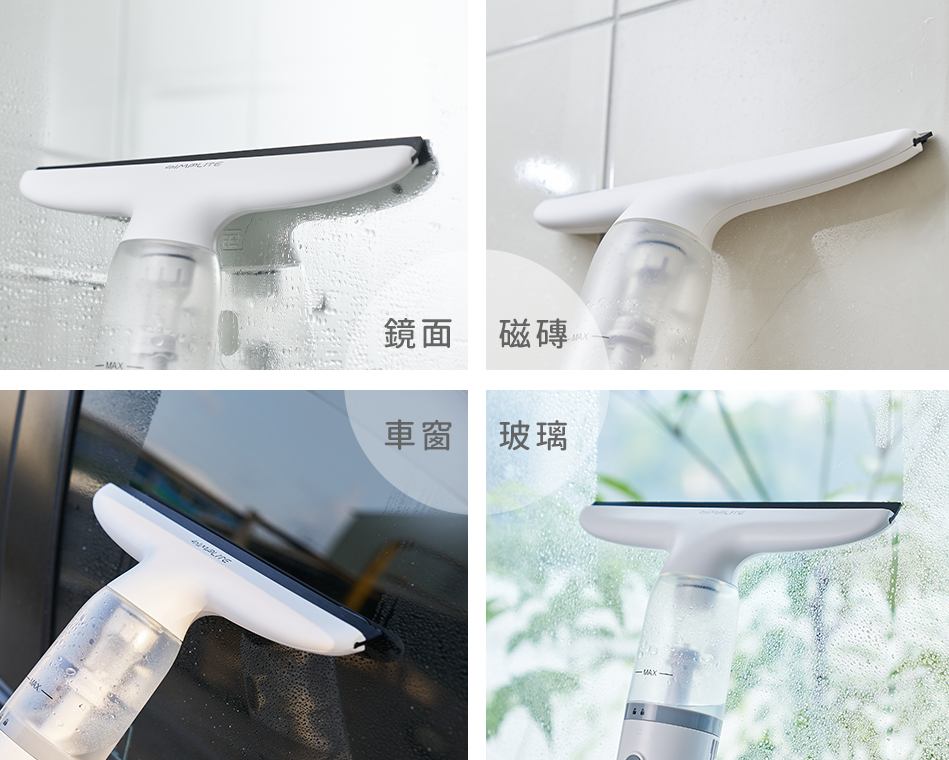 鏡面 磁磚 車窗 玻璃