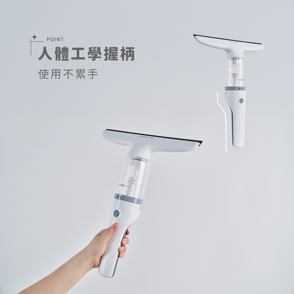 人體工學握柄 使用不累手