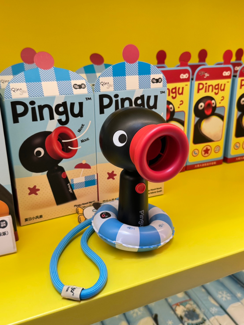 【 預購 】Pingu手持風扇升級版