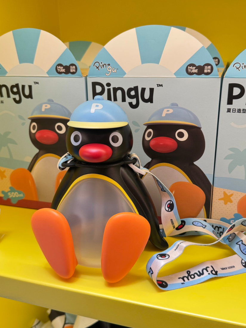 【 預購 】Pingu 造型水壺