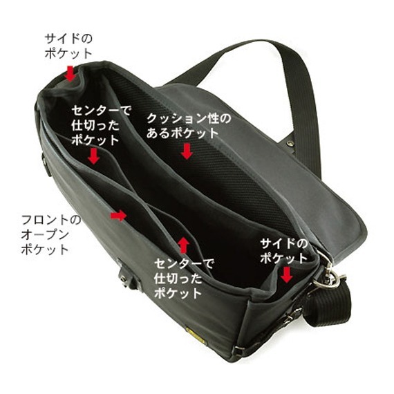 VanNuys D460 Classic Messenger Bag