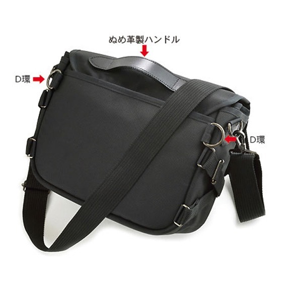 VanNuys D460 Classic Messenger Bag