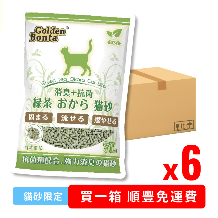 【原箱優惠】Golden Bonta丨綠茶豆腐砂 7L (GOBW-12)