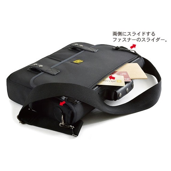 VanNuys D360 Slim Briefcase