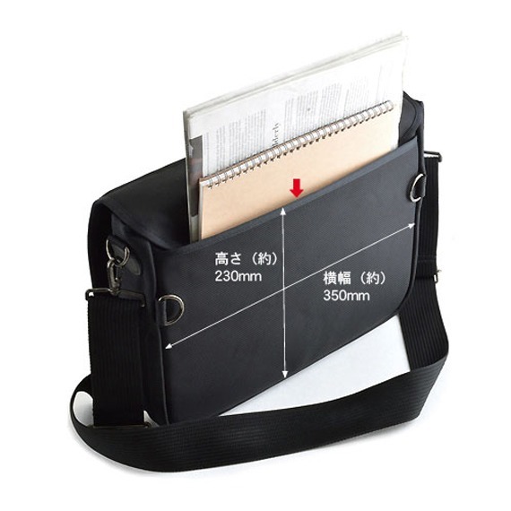 VanNuys D360 Slim Briefcase