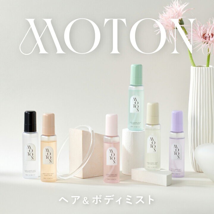日本｜ Moton 髮香及身體噴霧｜80ML
