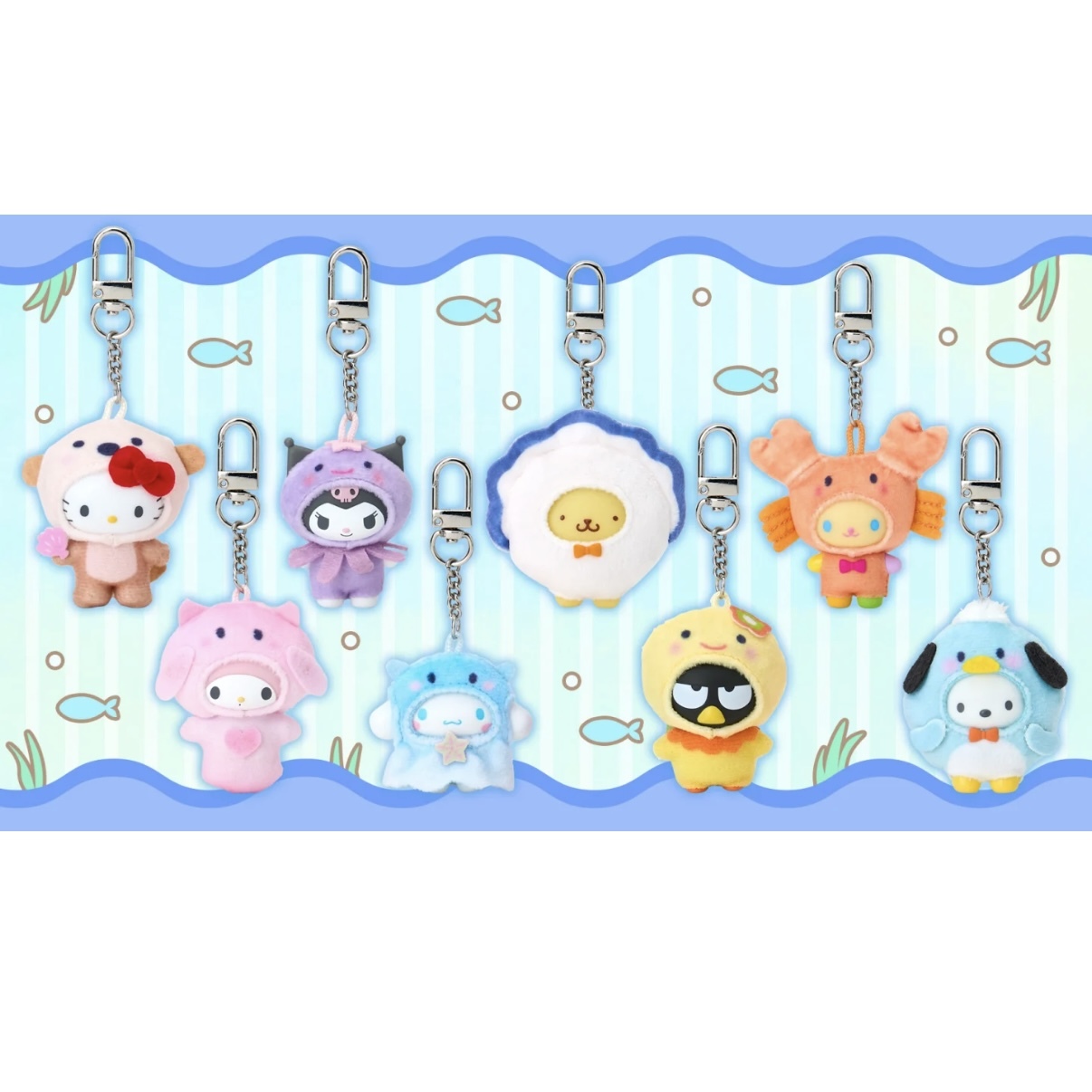 🇯🇵日本限定 SANRIO三麗鷗 動物系列鑰匙圈吊飾盲盒(8kinds)