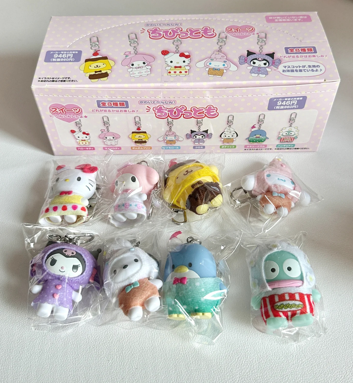 🇯🇵日本限定 SANRIO三麗鷗 甜點系列鑰匙圈吊飾盲盒(8kinds)