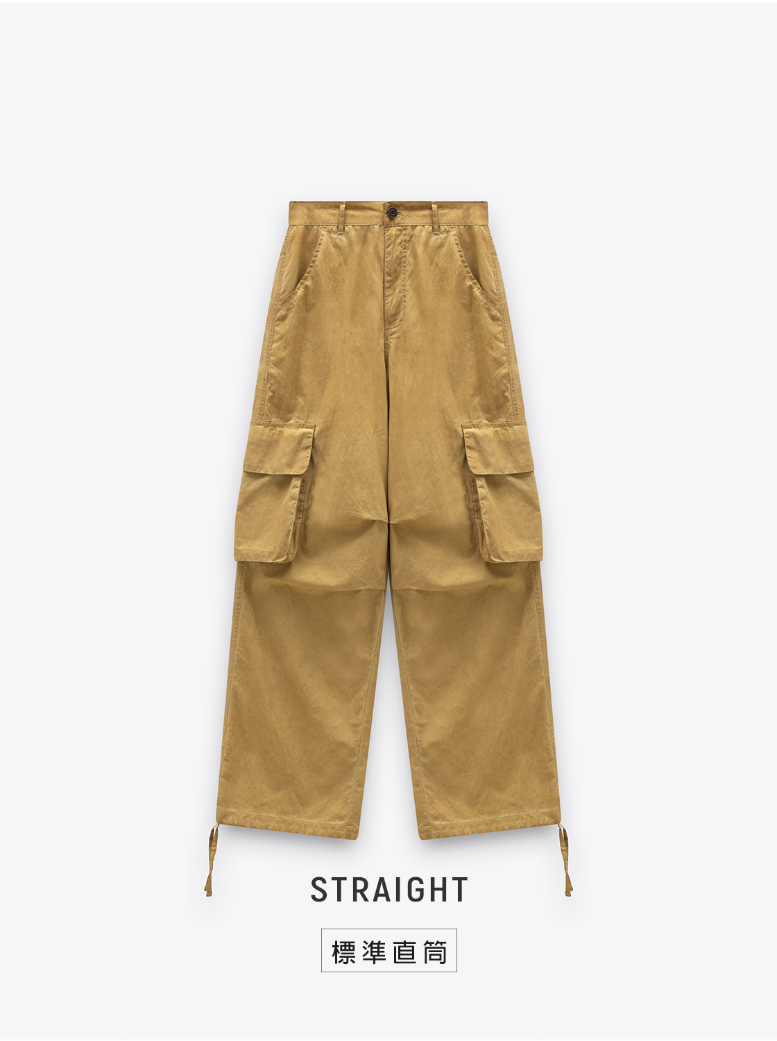 抽繩口袋工裝褲