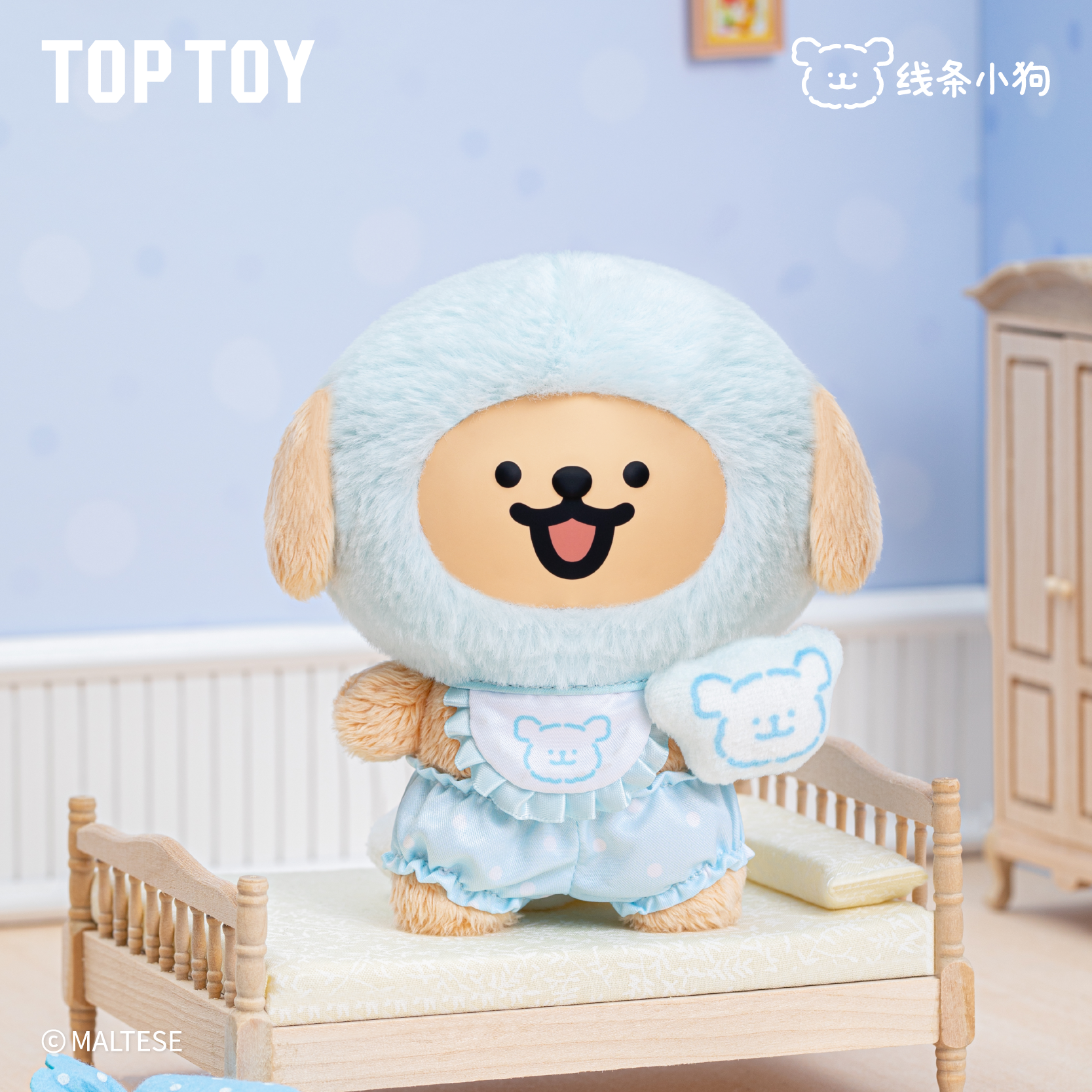 線條小狗繽紛日常系列 [單盒]