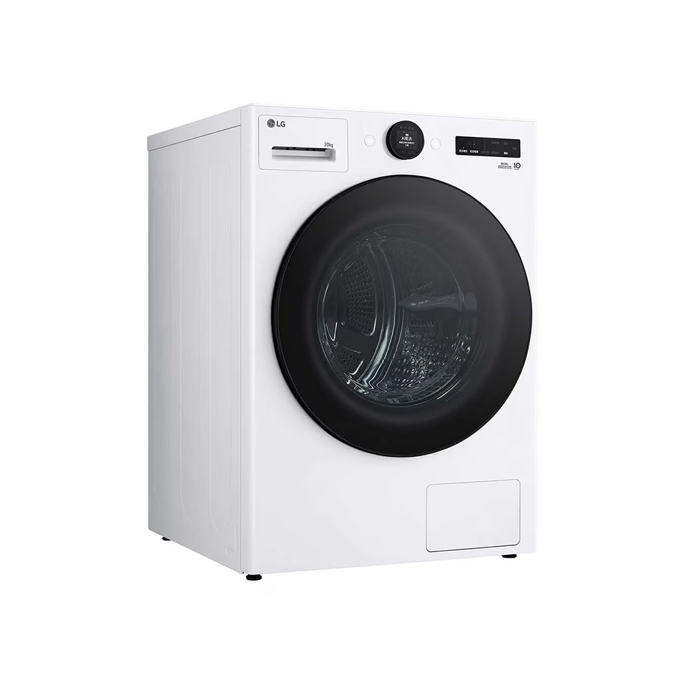 LG |20公斤 AI 免曬衣乾衣機｜雙變頻熱泵除濕｜冰瓷白 WR-20DW