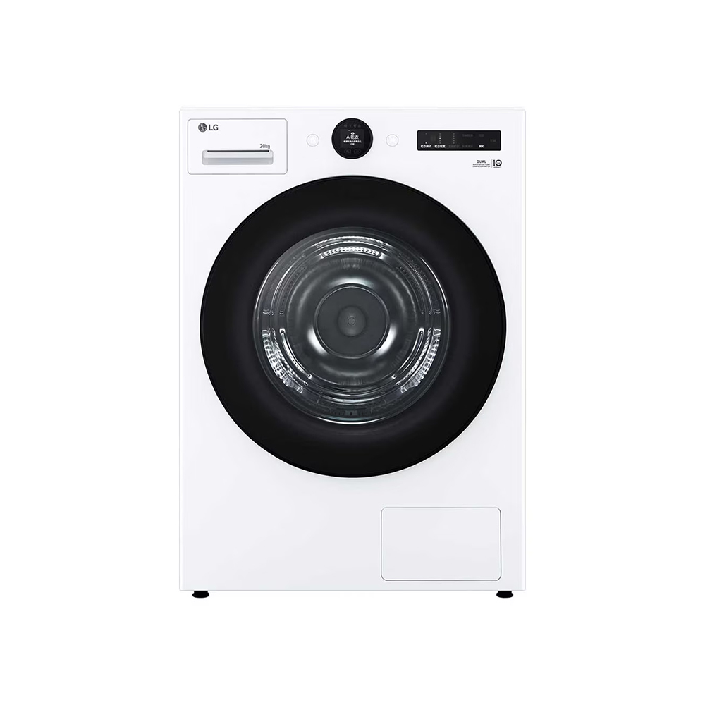 LG |20公斤 AI 免曬衣乾衣機｜雙變頻熱泵除濕｜冰瓷白 WR-20DW
