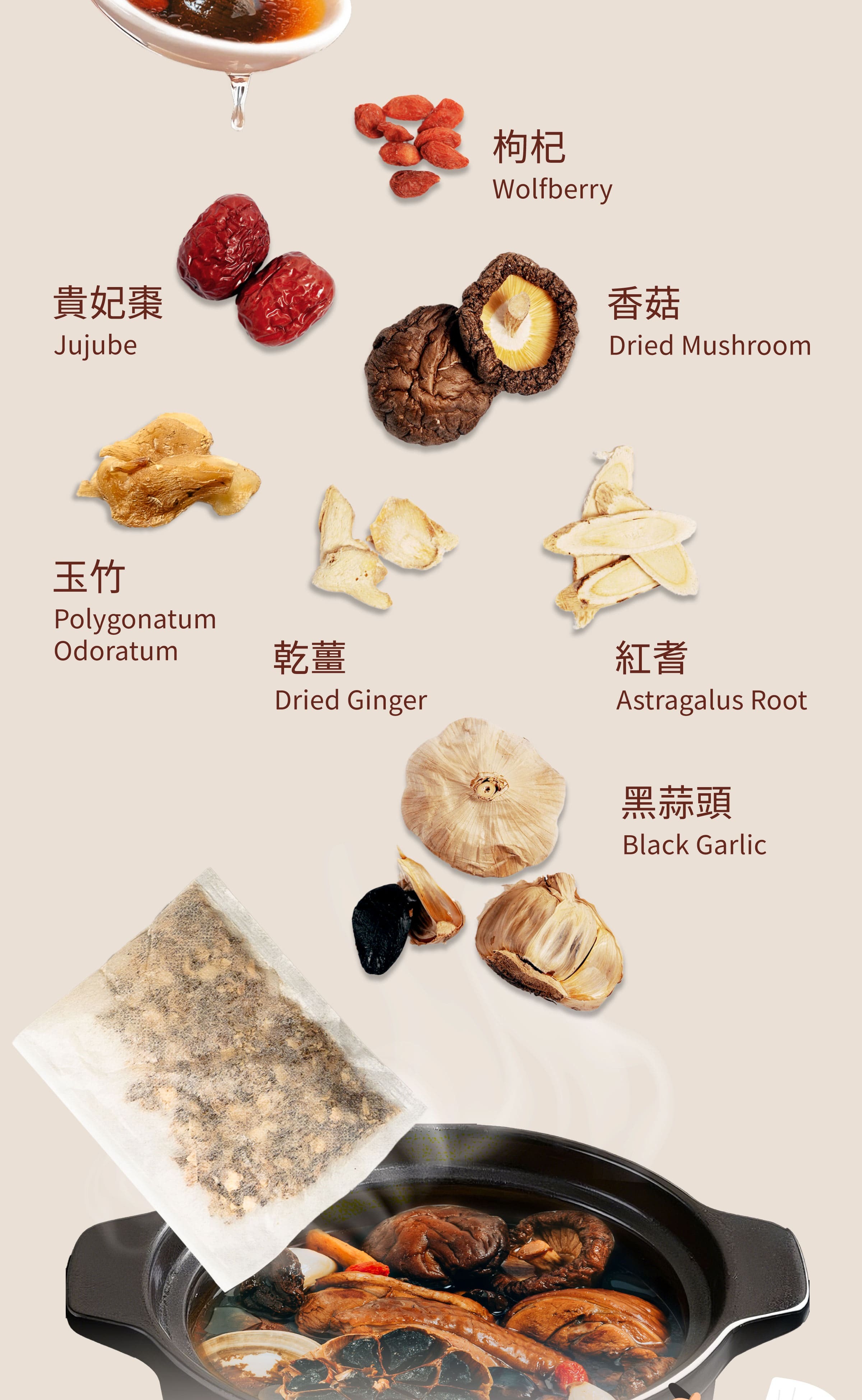 Dengyi Black Garlic Chicken Soup Ingredients