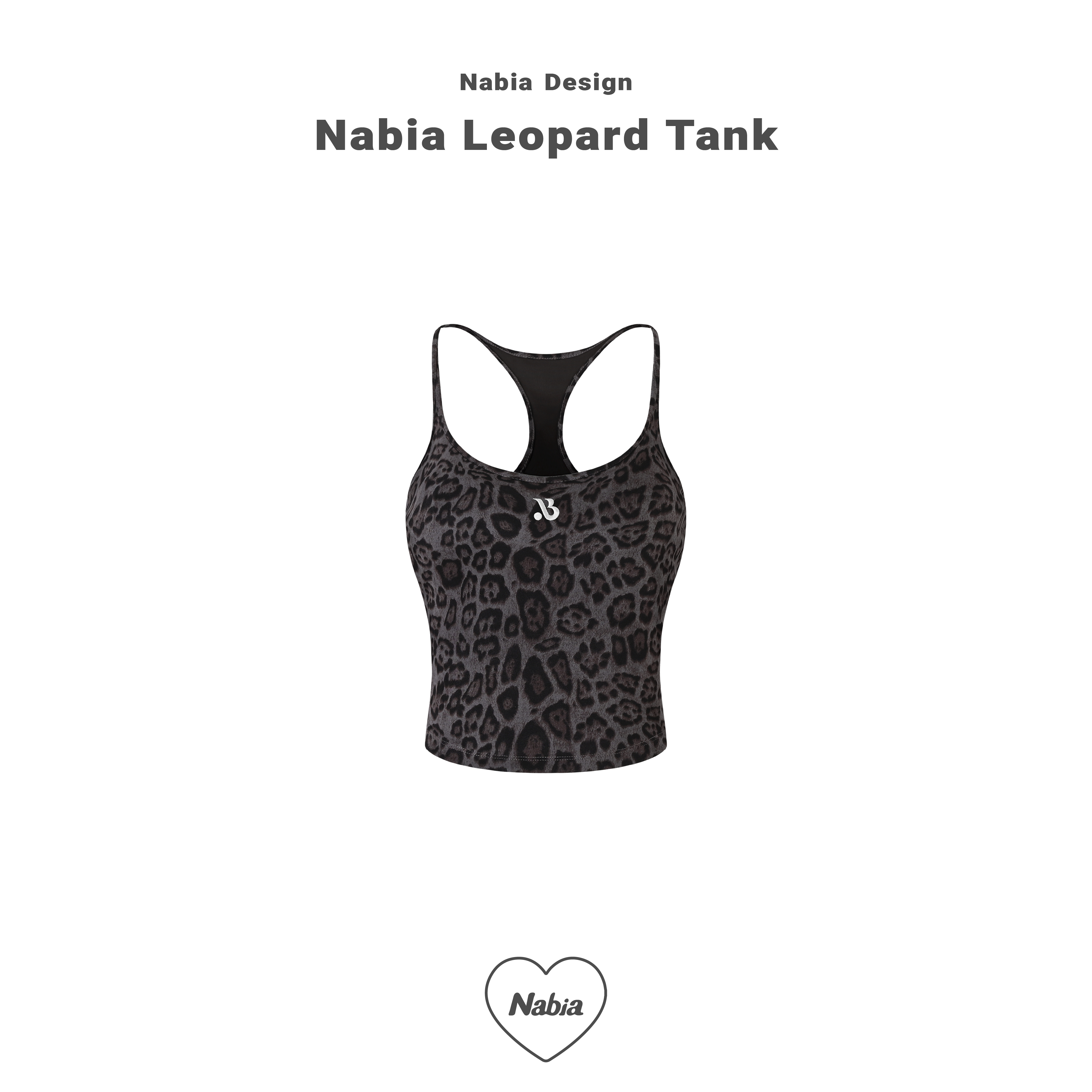 細肩帶挖背 BRA TOP - 豹紋