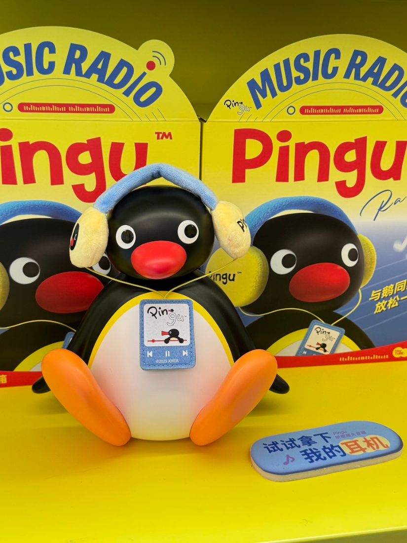 【 預購 】Pingu 搖頭藍牙音響🔊
