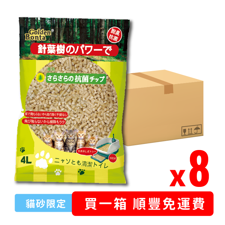 【原箱優惠】Golden Bonta丨天然木砂 4L (GOBW-01)