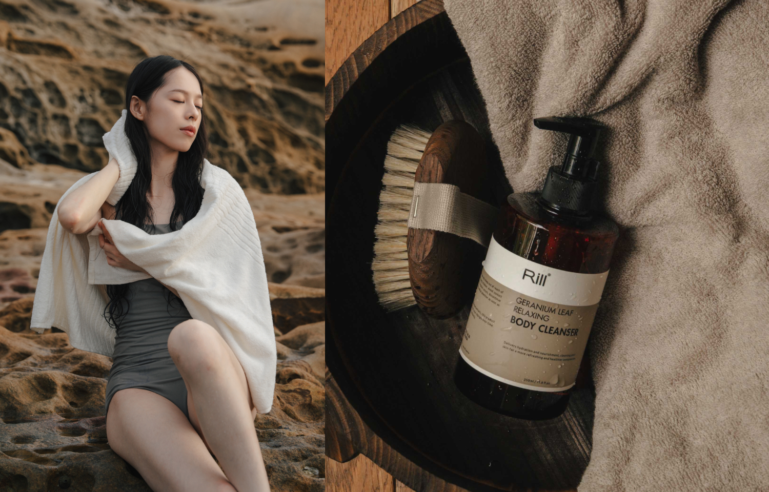 澳洲澄靜天竺葵胺基酸保濕沐浴乳-1