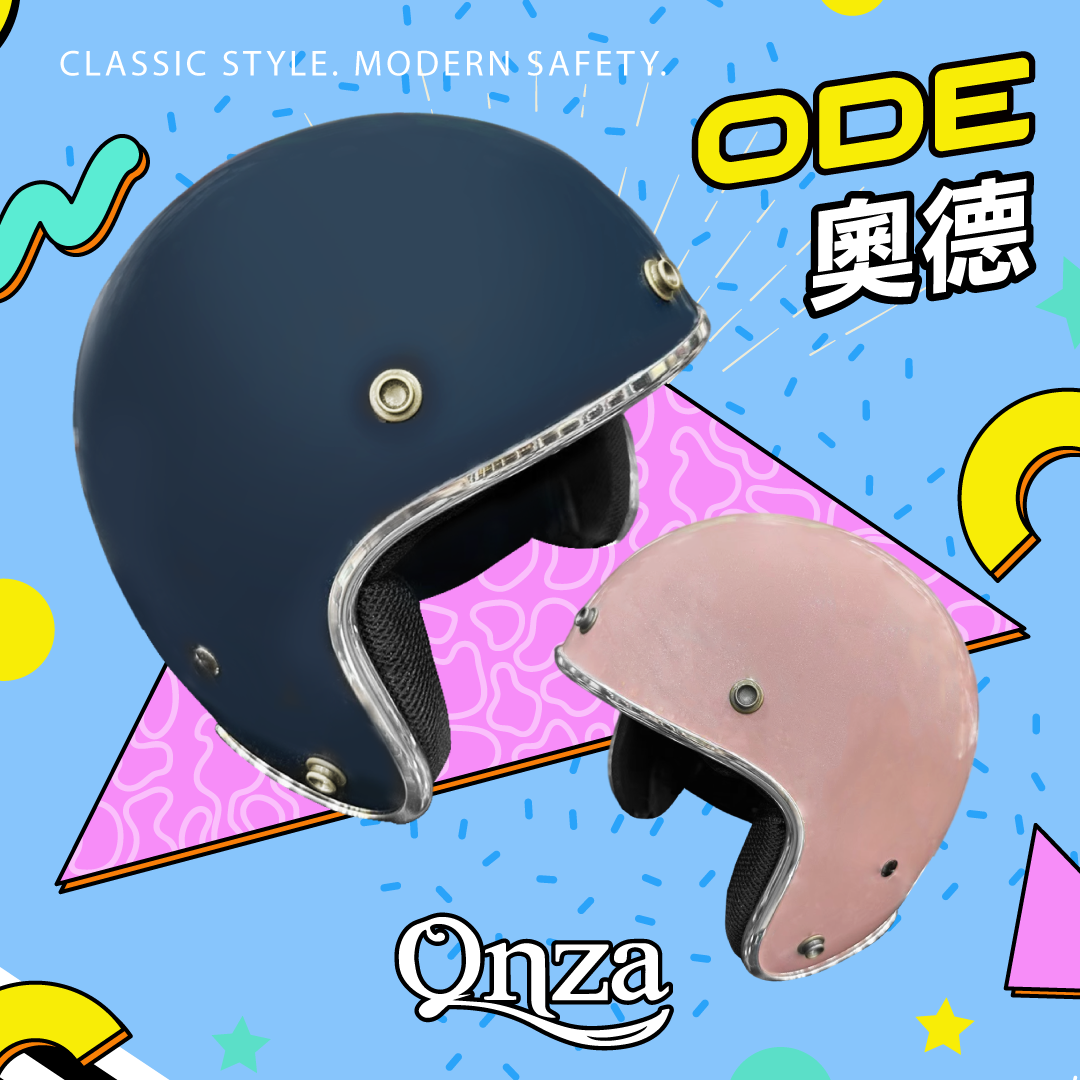 ONZA | 奧德 ODE 銀邊