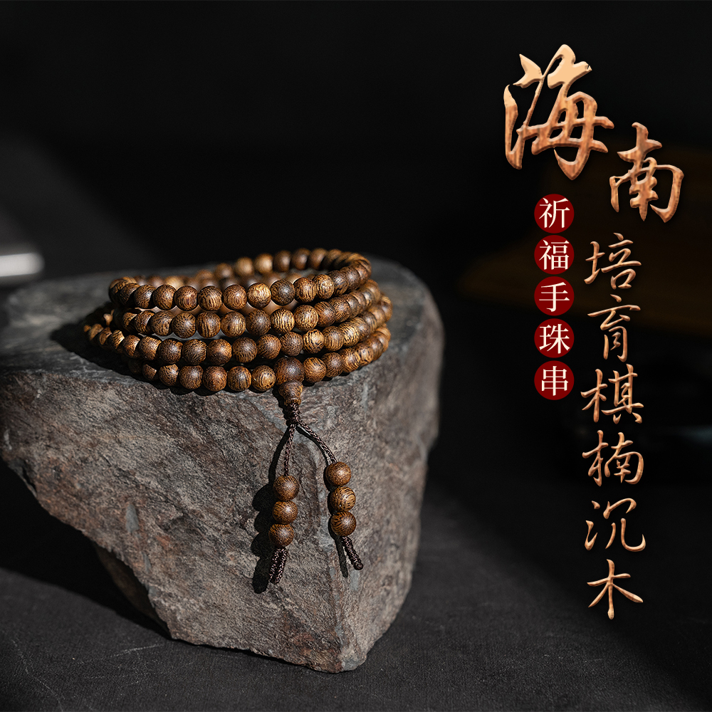 original.jpg?1752653548