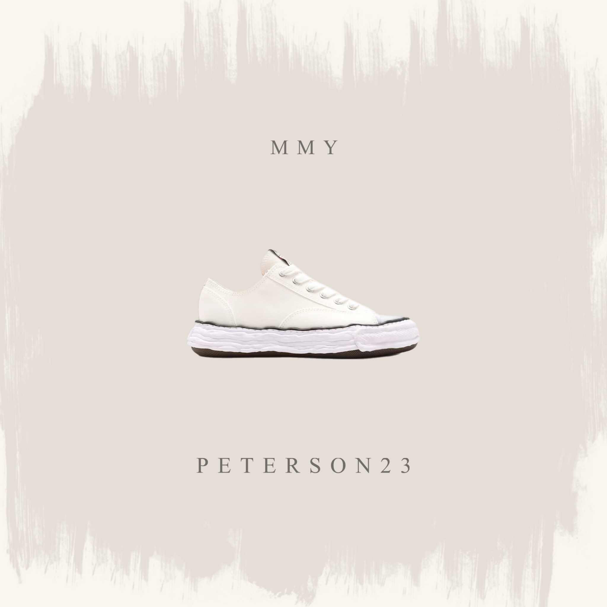 MAISON MIHARA YASUHIRO PETERSON23  三原康裕 白 奶油白 潮流 休閒  男女同款 溶解鞋 休閒鞋