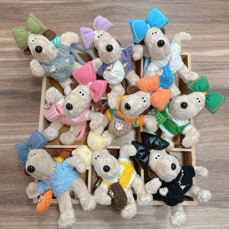 《80303》小側背包阿高掌門狗鑰匙圈(9款)