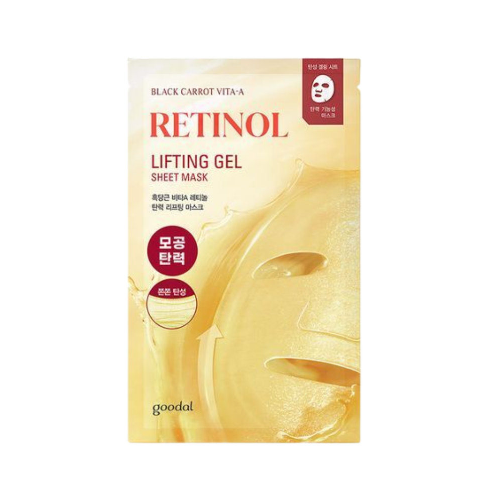 Goodal 黑胡蘿蔔A醇抗老 凝膠面膜[單片]