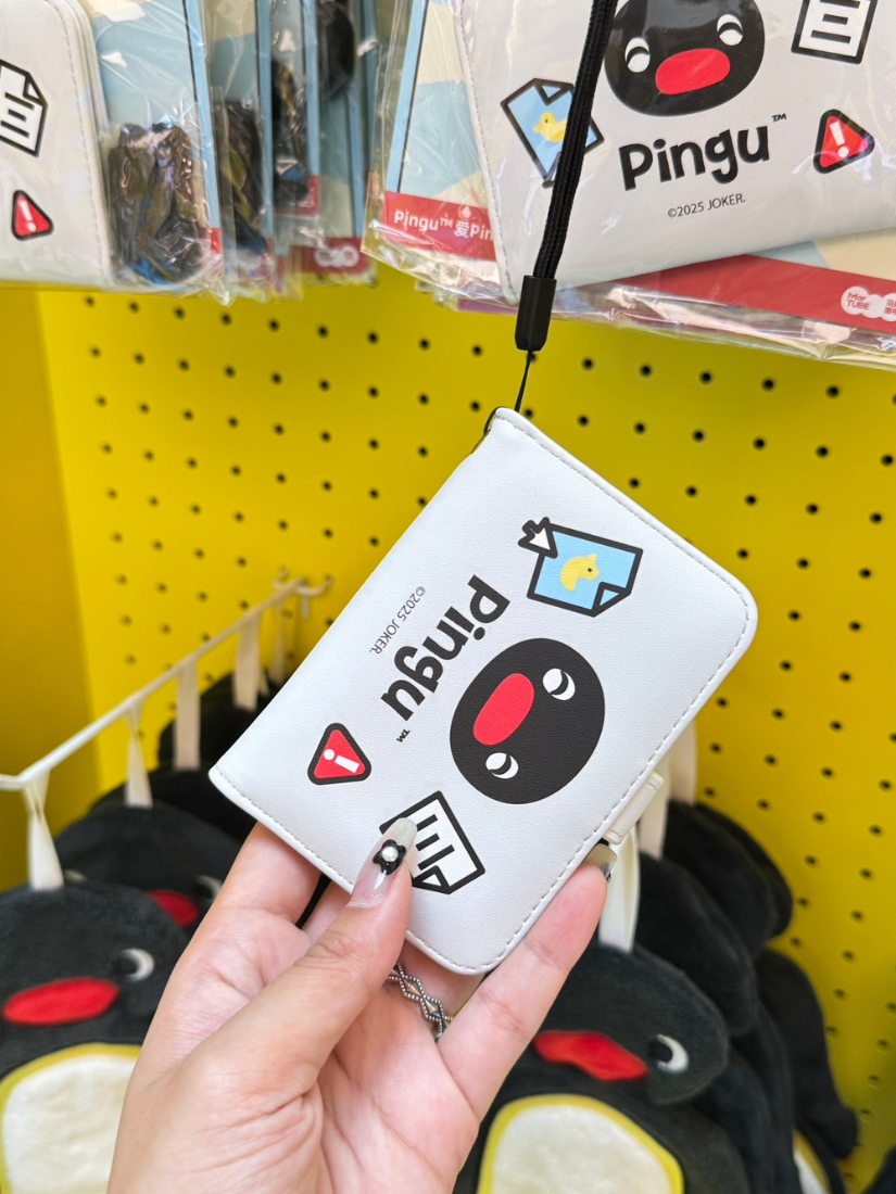 【 出清 】Pingu 卡套