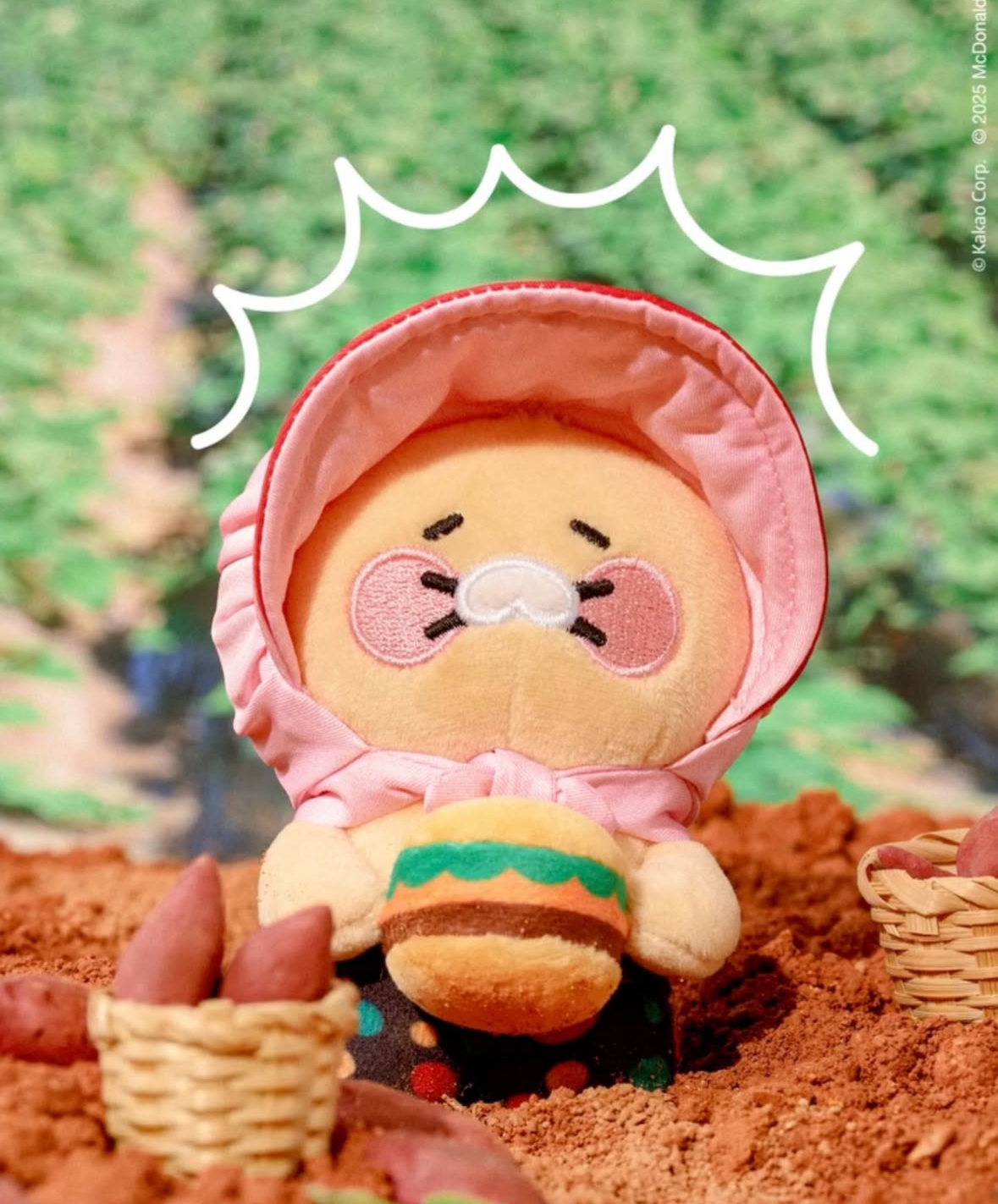 【現貨】McDonald's X Kakao friend 限量聯名 春植 地瓜農夫 吊飾