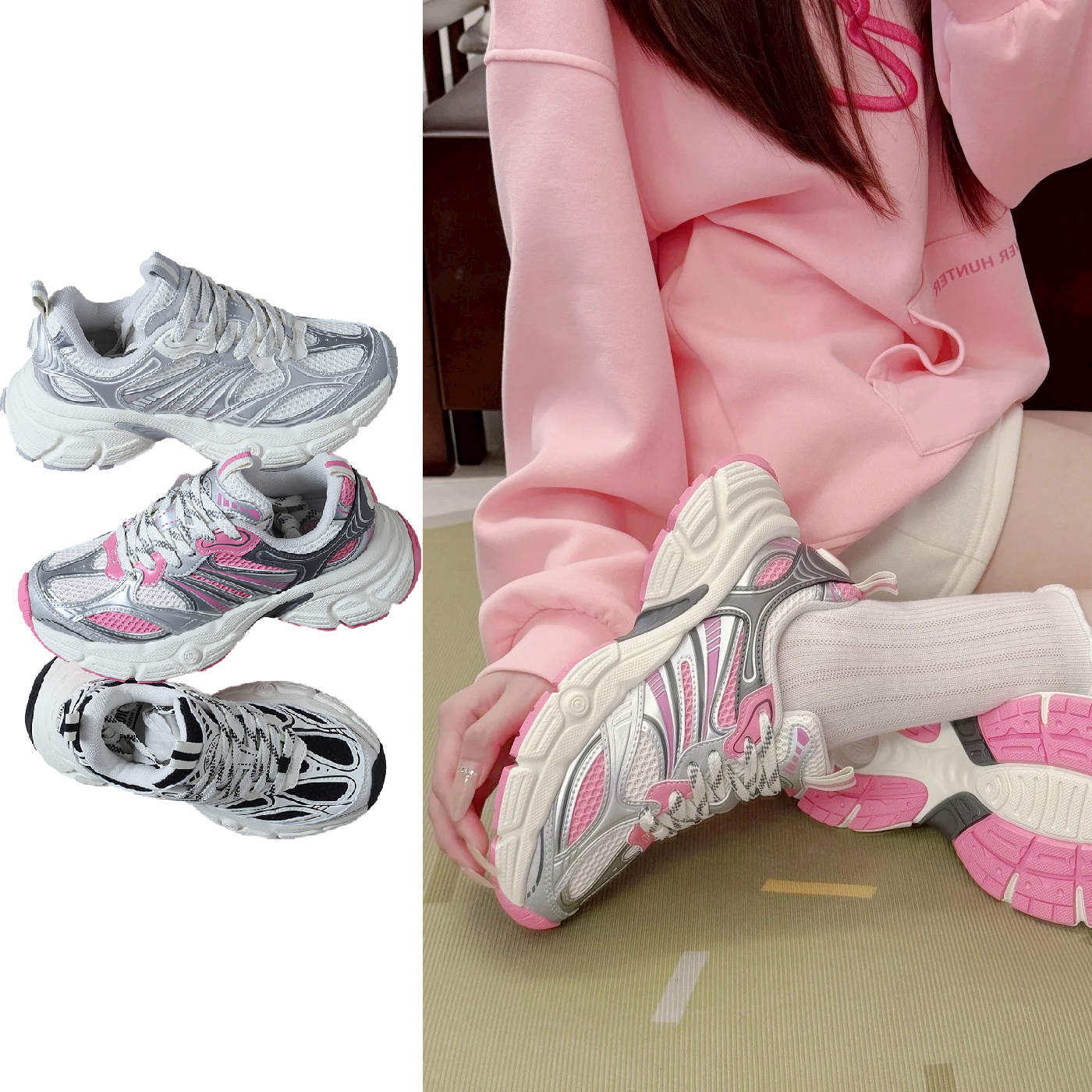 女鞋 PALLADIUM PALLAEIFFEL 埃菲爾 鐵塔 白銀 白粉 白黑 厚底 網眼 透氣 老爹鞋 休閒鞋 白銀【94556-199】白粉【94556-671】白黑【94577-019】