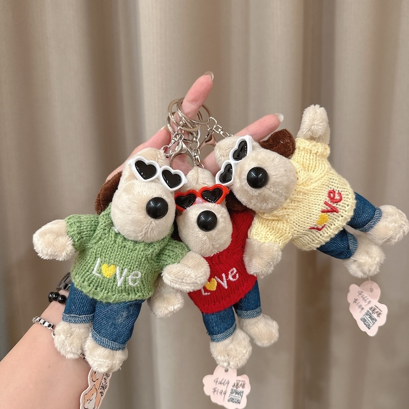 《42669》"掌門狗阿高"愛心墨鏡與毛衣款鑰匙圈