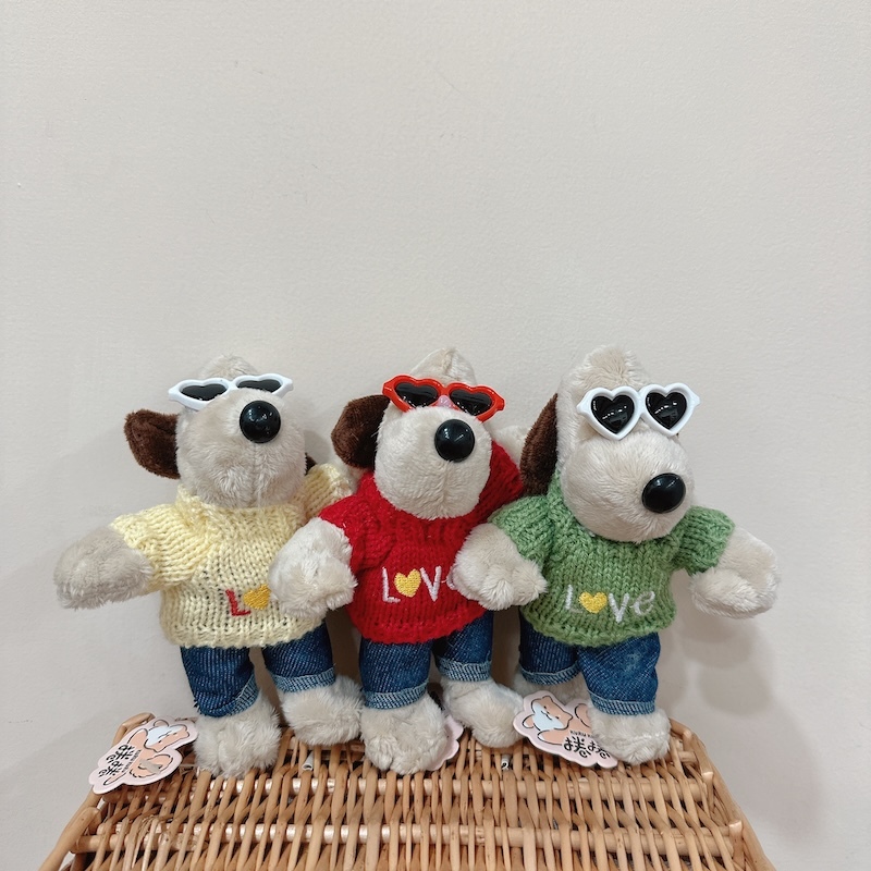 《42669》"掌門狗阿高"愛心墨鏡與毛衣款鑰匙圈