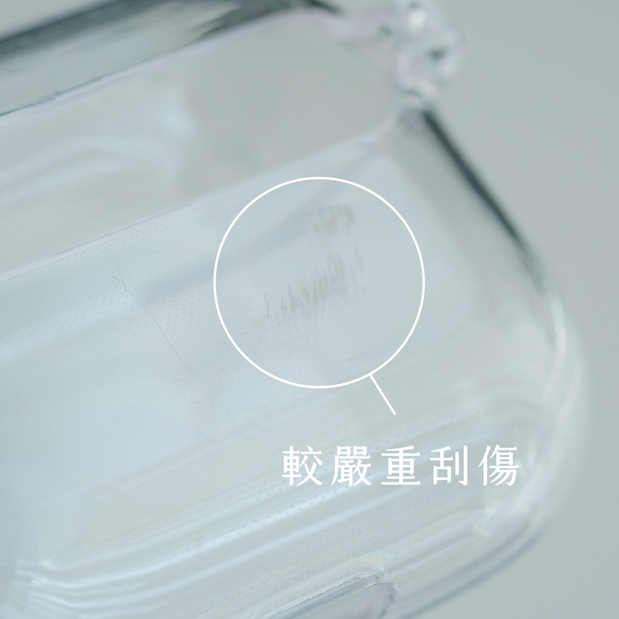 (福利品) 連體透明硬殼 AirPods 耳機保護套