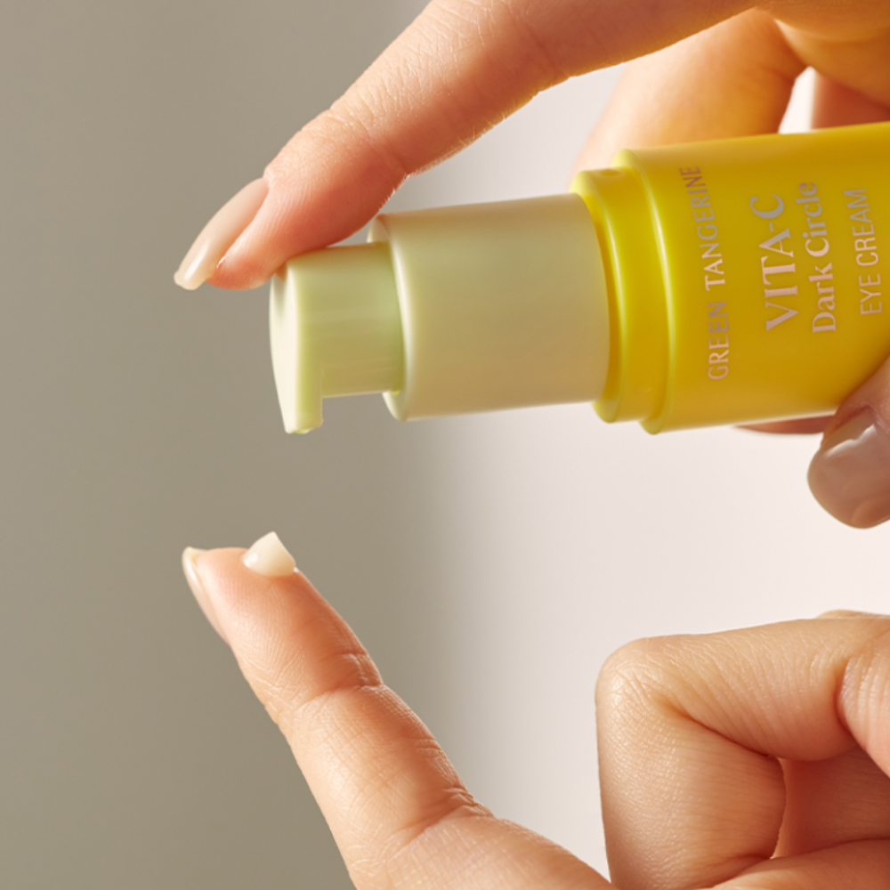 Goodal 濟州青橘嫩白  黑眼圈眼霜