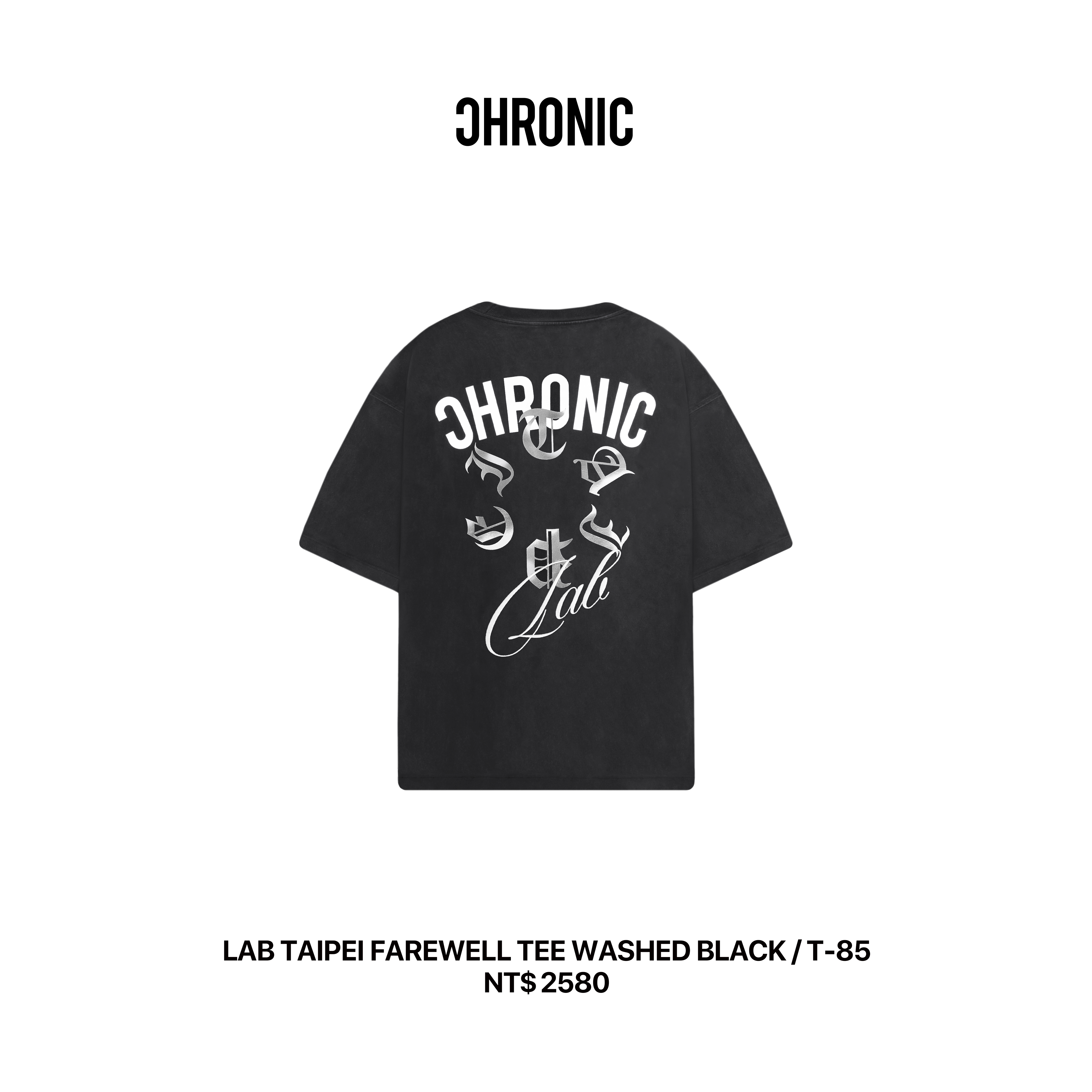 LAB TAIPEI FAREWELL TEE WASHED BLACK / T-85