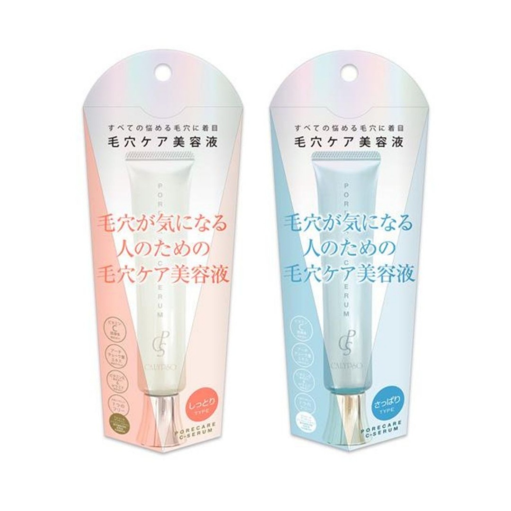 日本｜ CALYPSO 毛孔護理精華液｜25ML