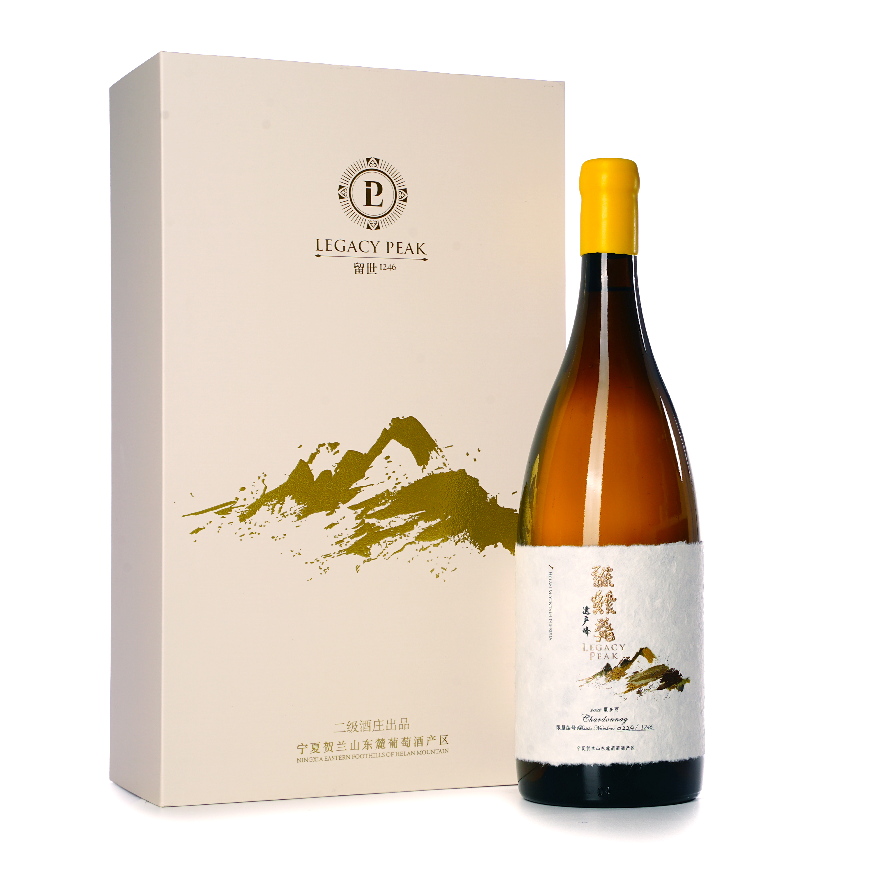 Legacy Peak Family Heritage Chardonnay 2022 (1500ml)